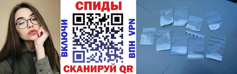 АМФЕТАМИН VHQ  Ессентуки 