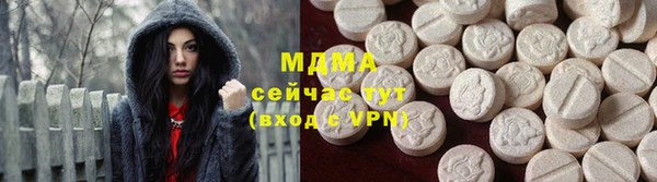 скорость mdpv Володарск
