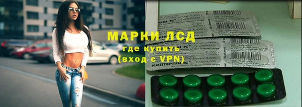 скорость mdpv Володарск