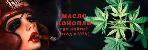 скорость mdpv Володарск
