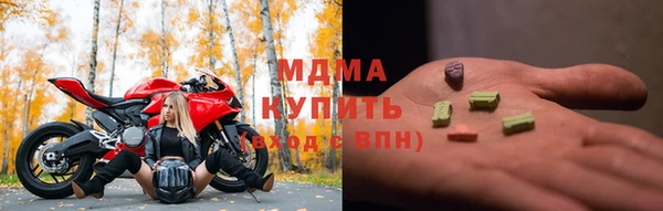 скорость mdpv Володарск