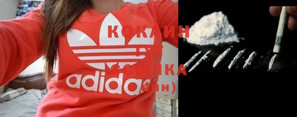 гашишное масло Снежинск