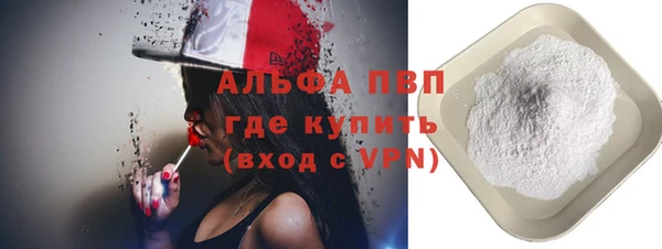 метадон Волосово