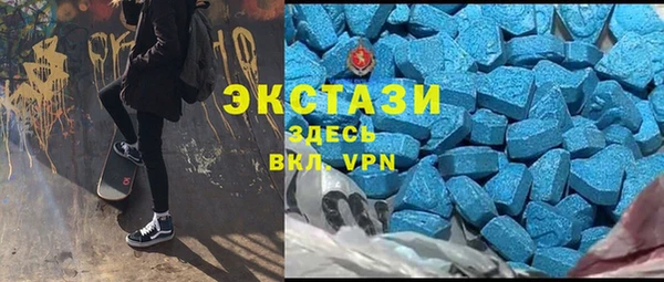 скорость mdpv Володарск