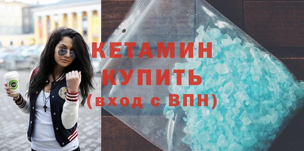 скорость mdpv Володарск