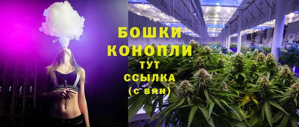 скорость mdpv Володарск
