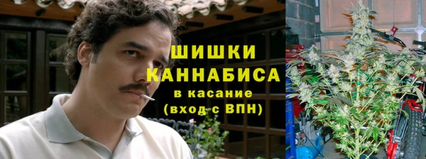 метадон Волосово