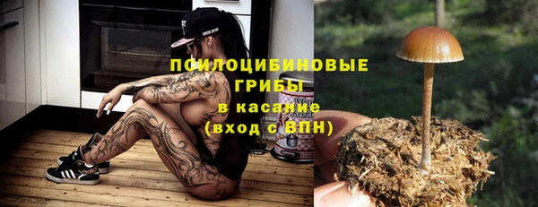 скорость mdpv Володарск
