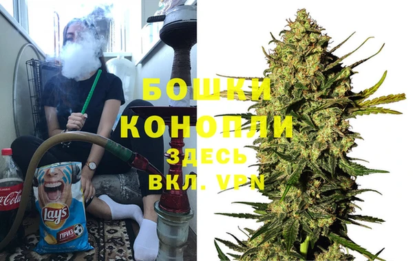 метадон Волосово