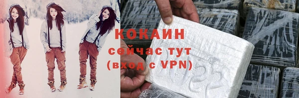скорость mdpv Володарск
