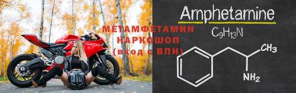 скорость mdpv Володарск